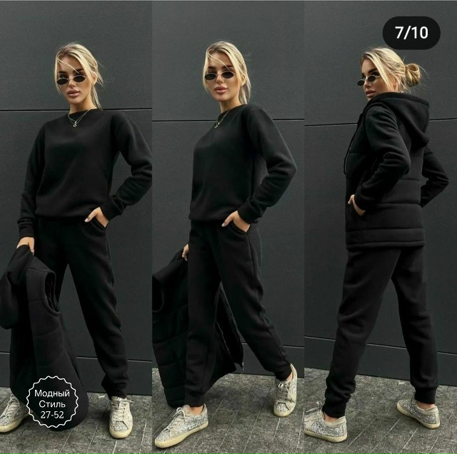 Артикул 23169173