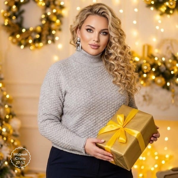 Артикул 23169164