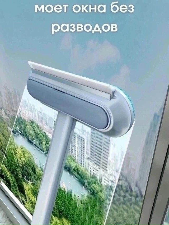 Артикул 23169202