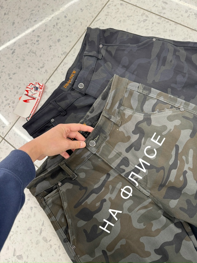 Спортивные брюки 23169328