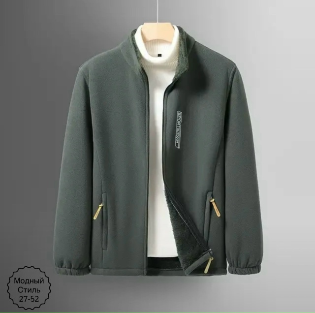 Куртка 23169047