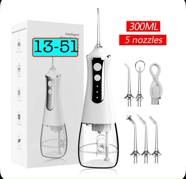 Артикул 23169580