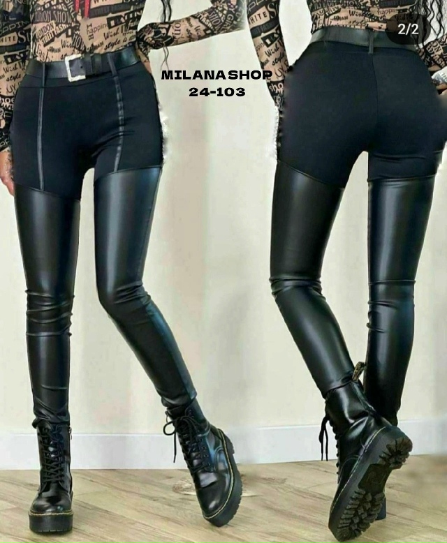 Джинсы 23169285