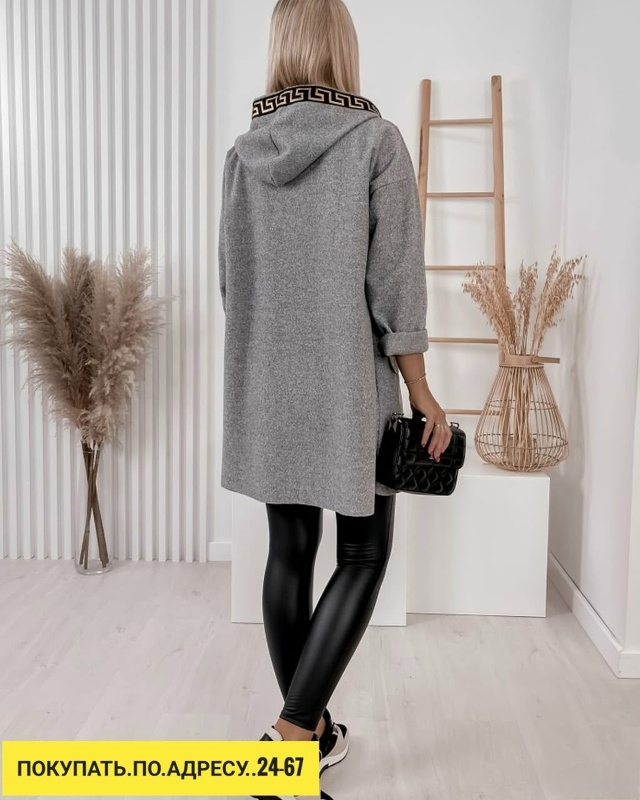 Артикул 23169757