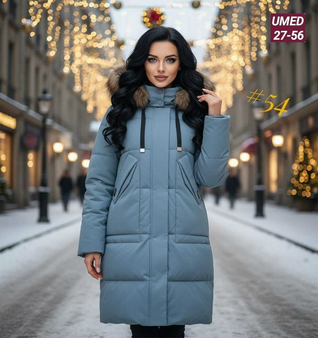 Куртка 23169622