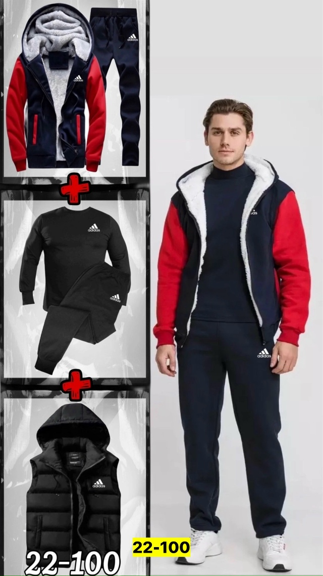 Костюм 23169296