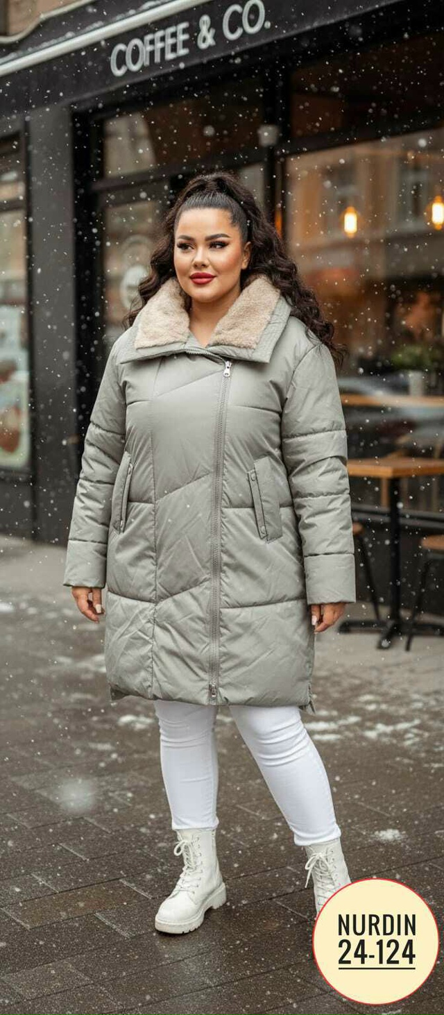 Куртка 23169713