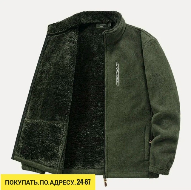 Толстовка 23169753