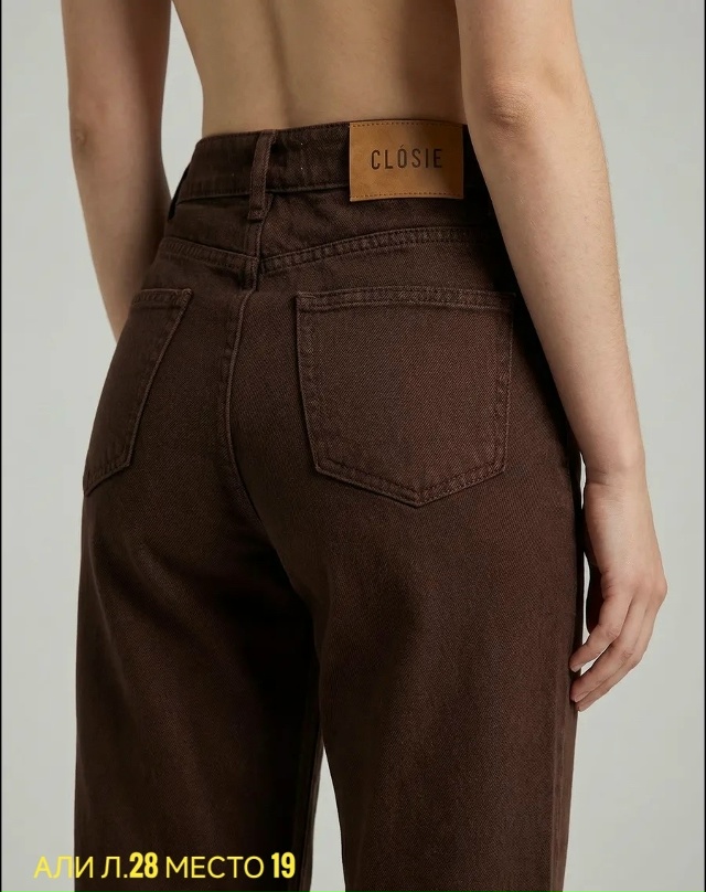 Джинсы 23169040