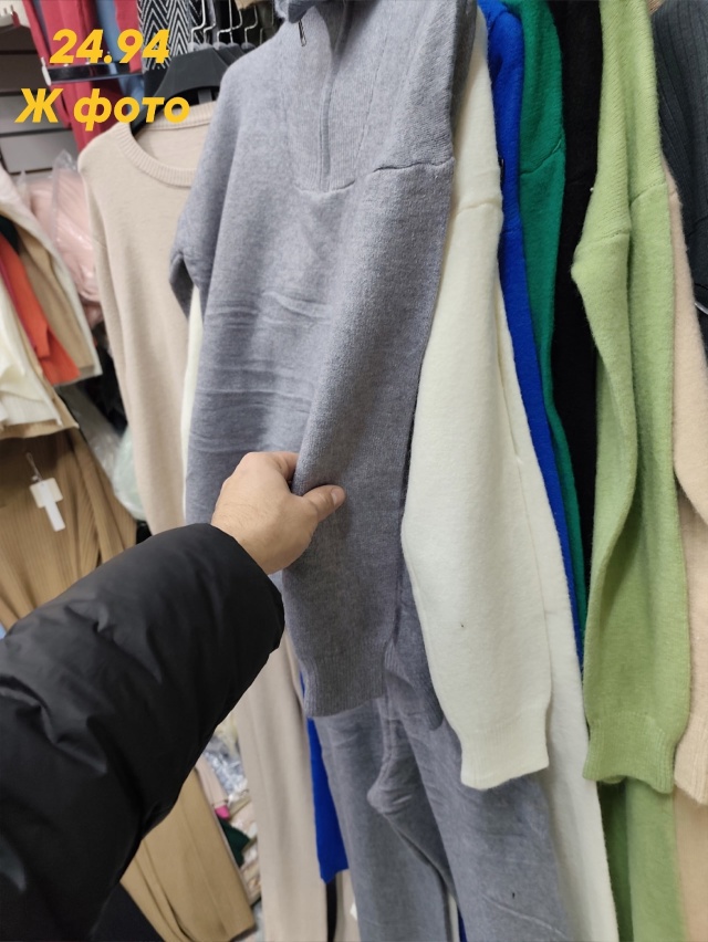 Костюм 23169707