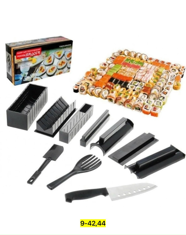 Артикул 23169308