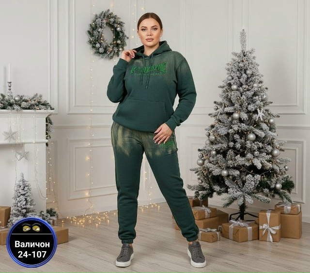 Костюм 23169384