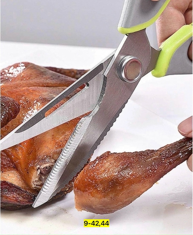 Артикул 23169089