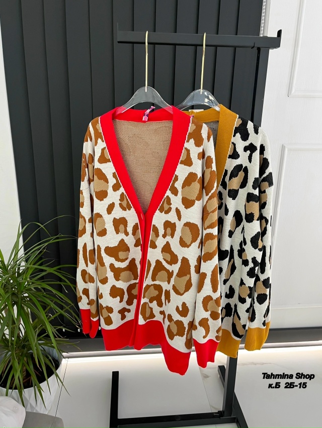 Кардиган 23169014