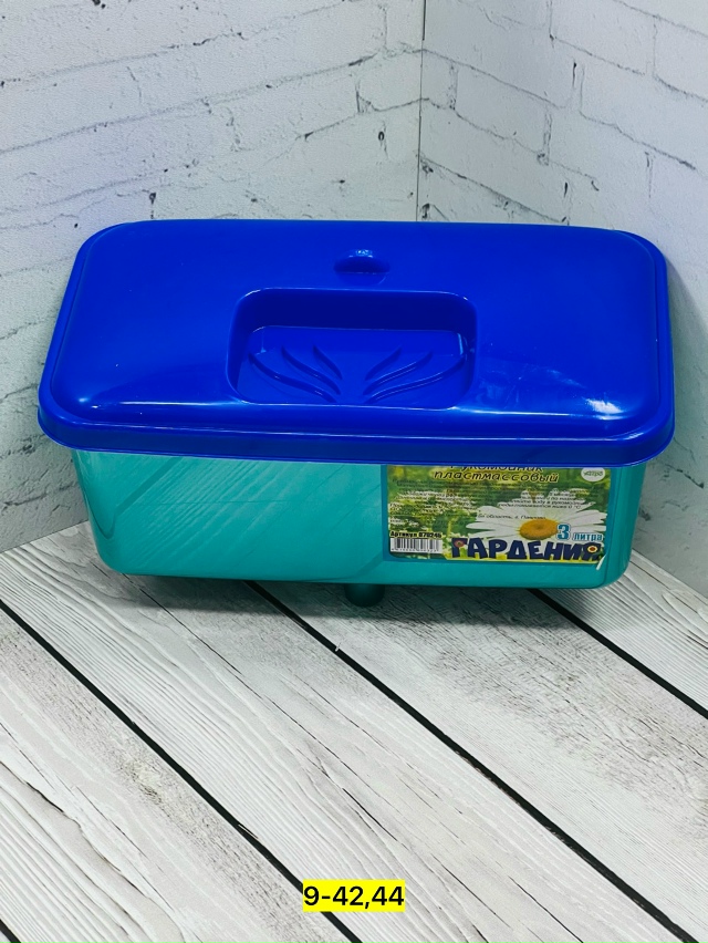 Артикул 23169432