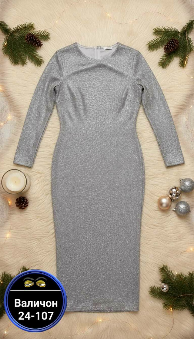 Платье 23169583