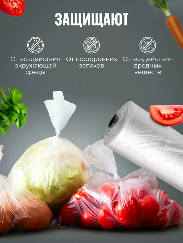 Сарафан 23169309