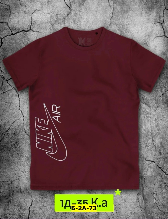 Футболка 23169401