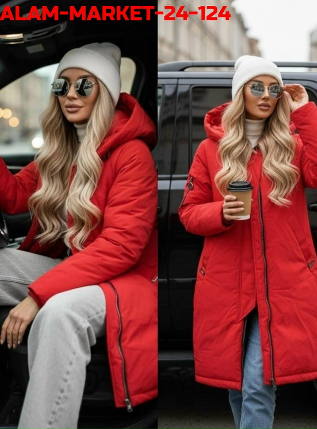 Артикул 23169554