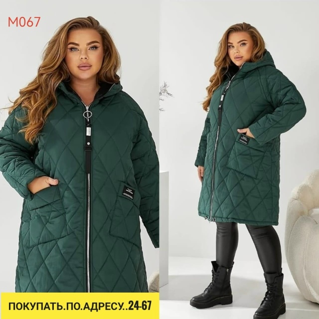 Куртка 23169441