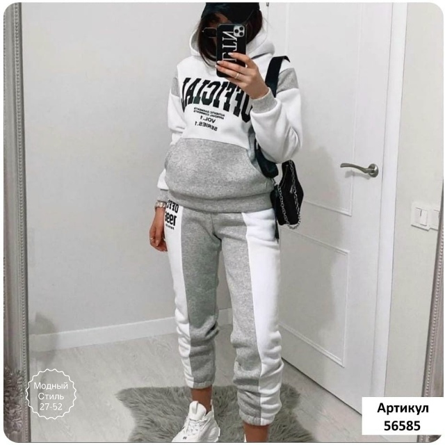 Артикул 23169095