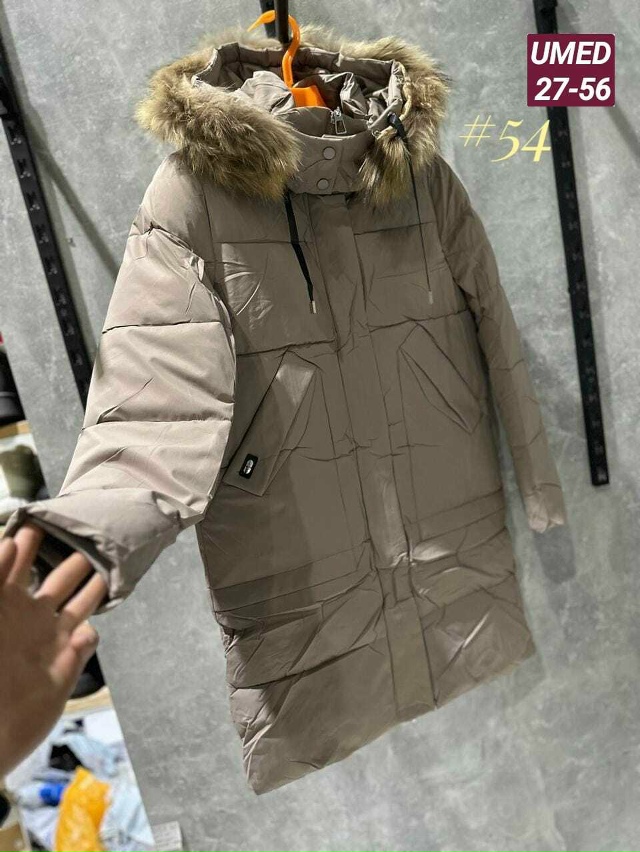 Куртка 23169622