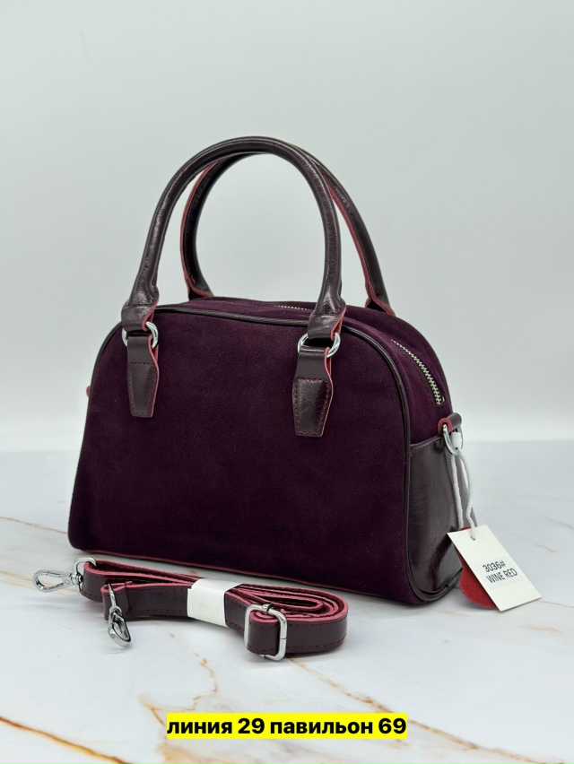 Сумка 23169575