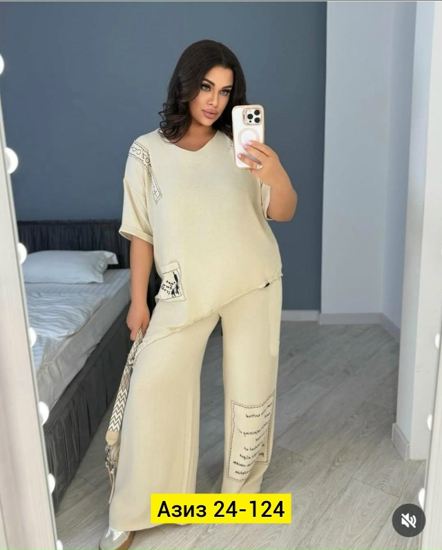 Костюм 23168945