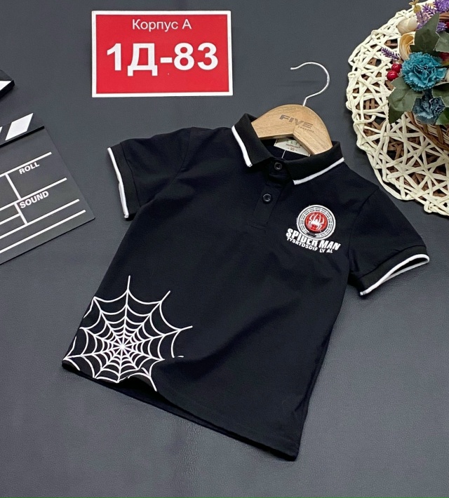 Артикул 23169125