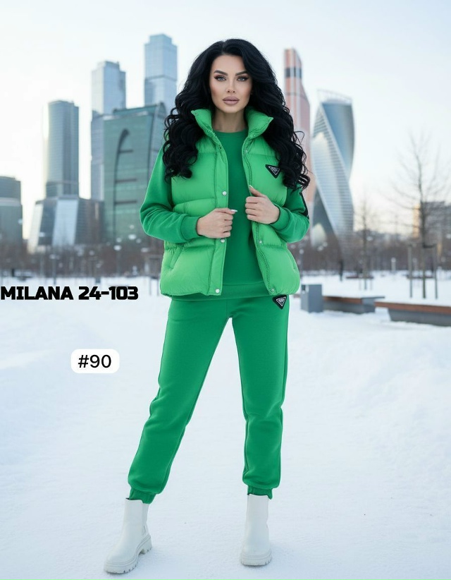 Костюм 23169385