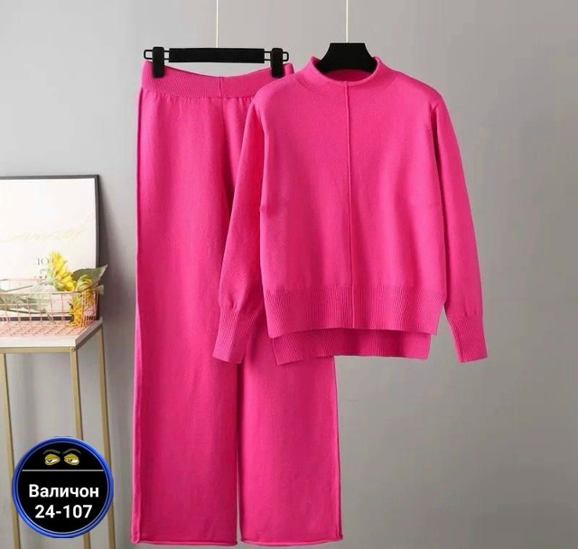 Костюм 23170662