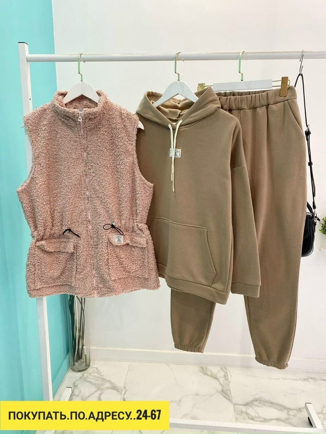 Костюм 23170578