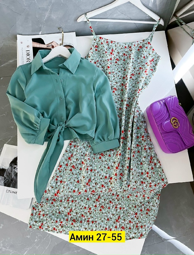 Костюм 23170384