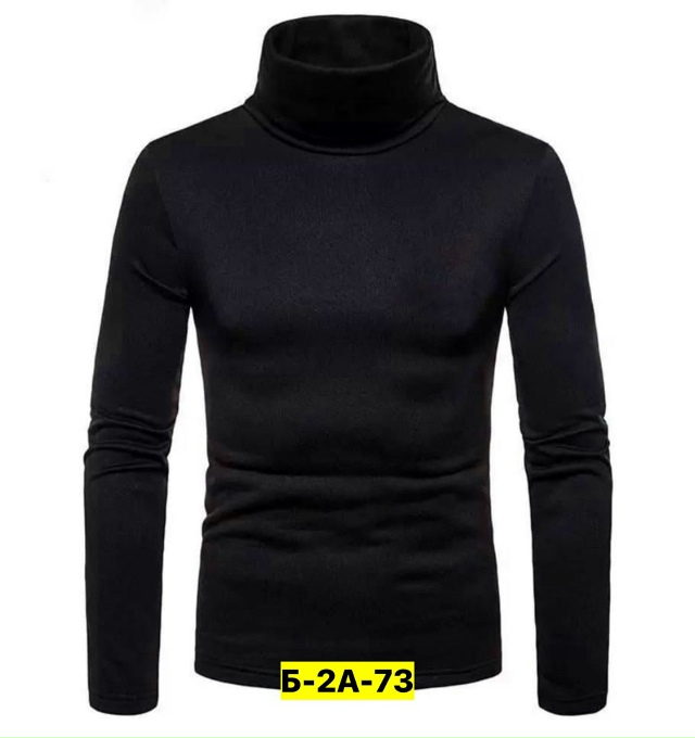 Водолазка 23169825