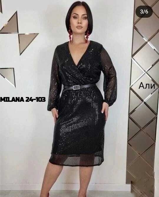 Платье 23169905