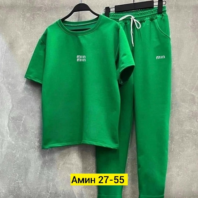 Костюм 23170473