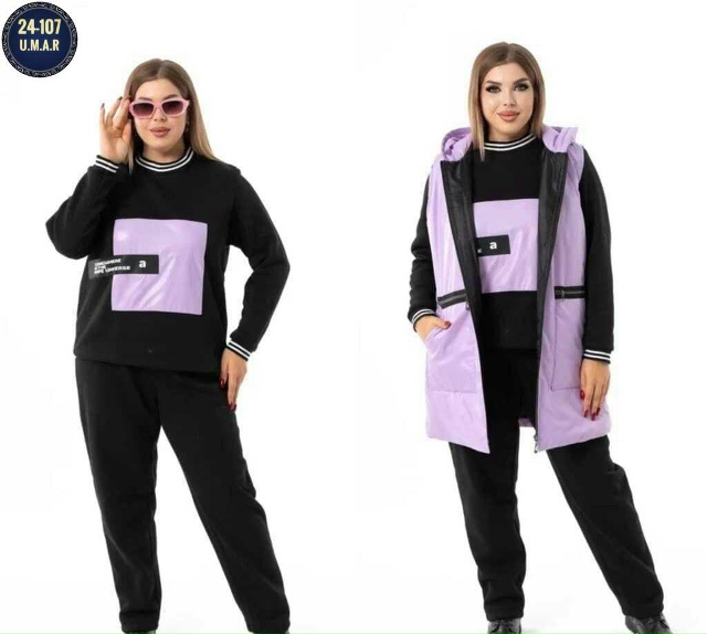 Костюм 23170547