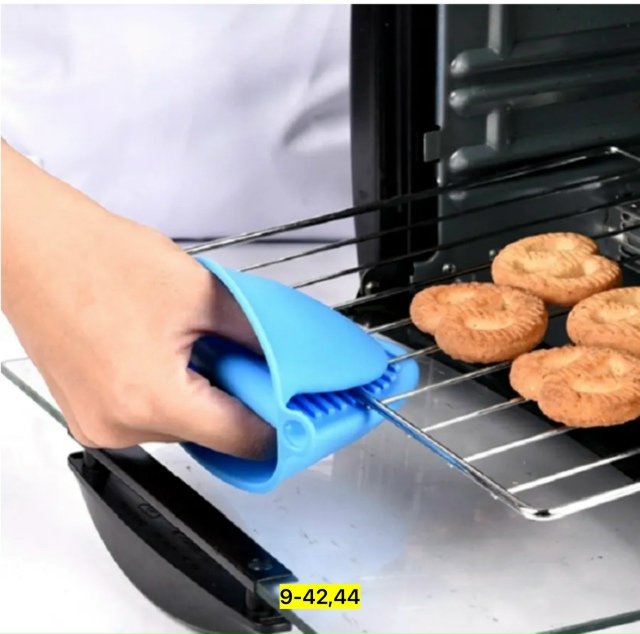 Перчатки 23170588