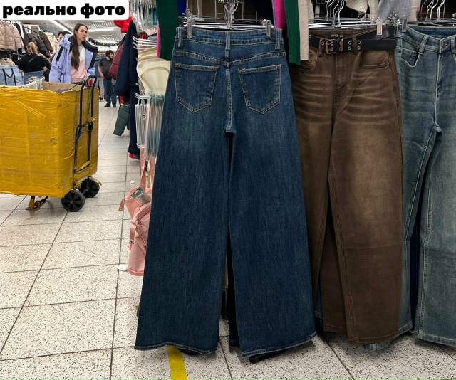 Джинсы 23170374
