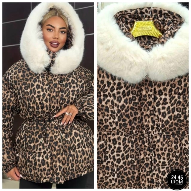 Куртка 23170352