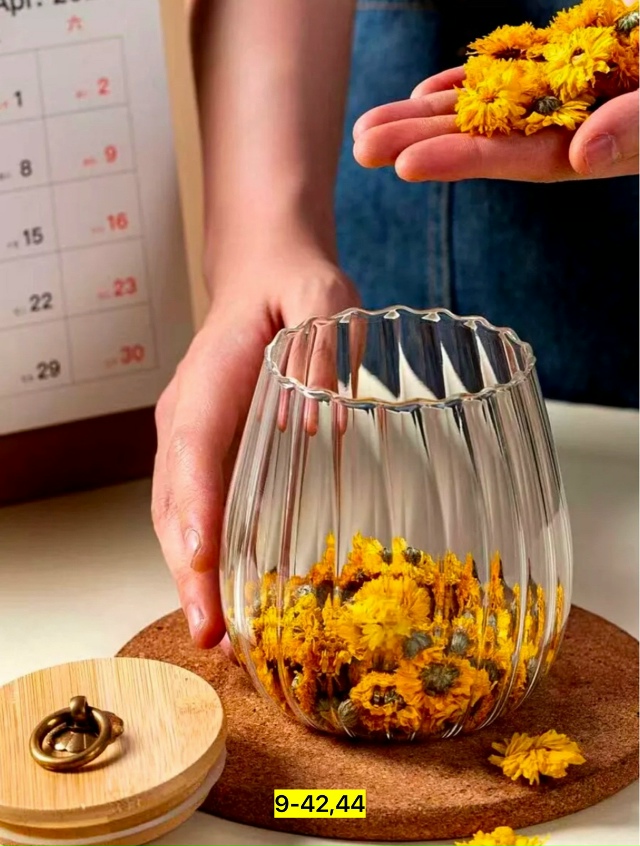 Артикул 23170694