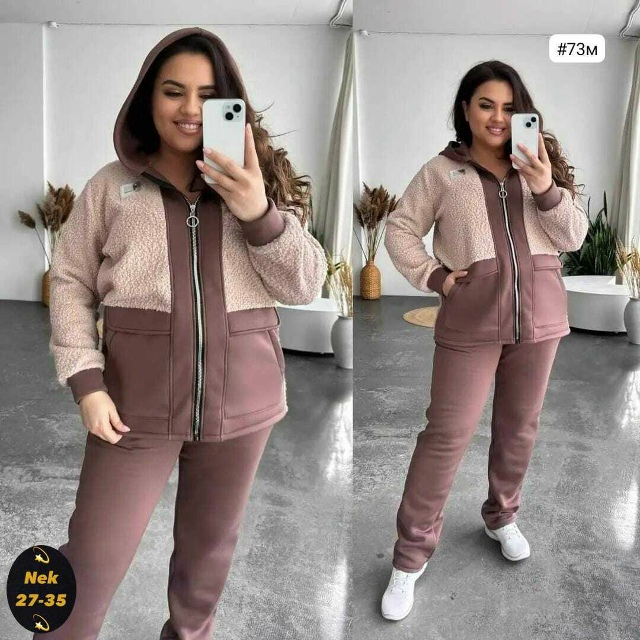 Костюм 23170621