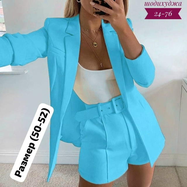 Костюм 23170370