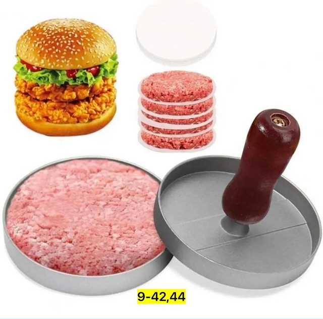 Артикул 23170441