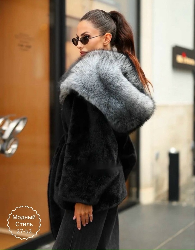 Шуба 23170464