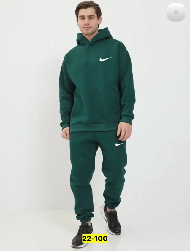 Спортивный костюм 23170219