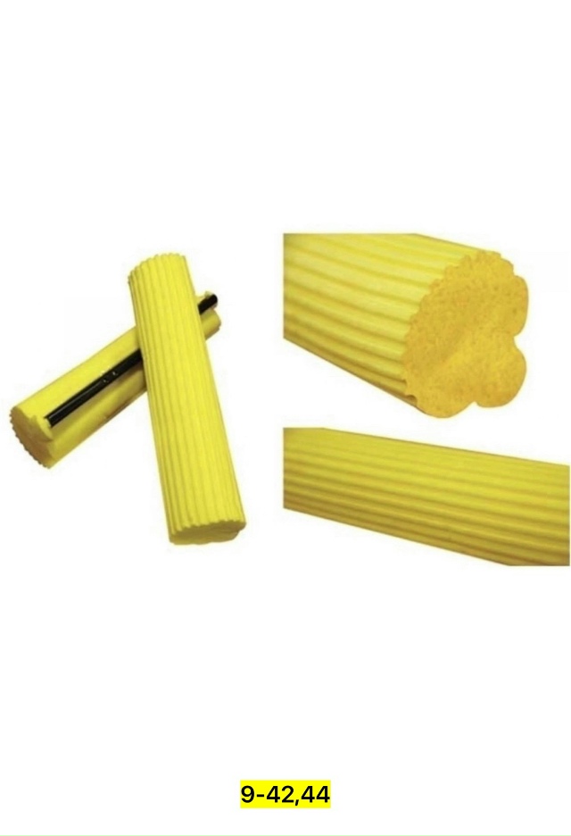 Артикул 23169781