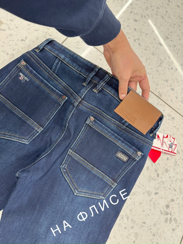 Джинсы 23170256