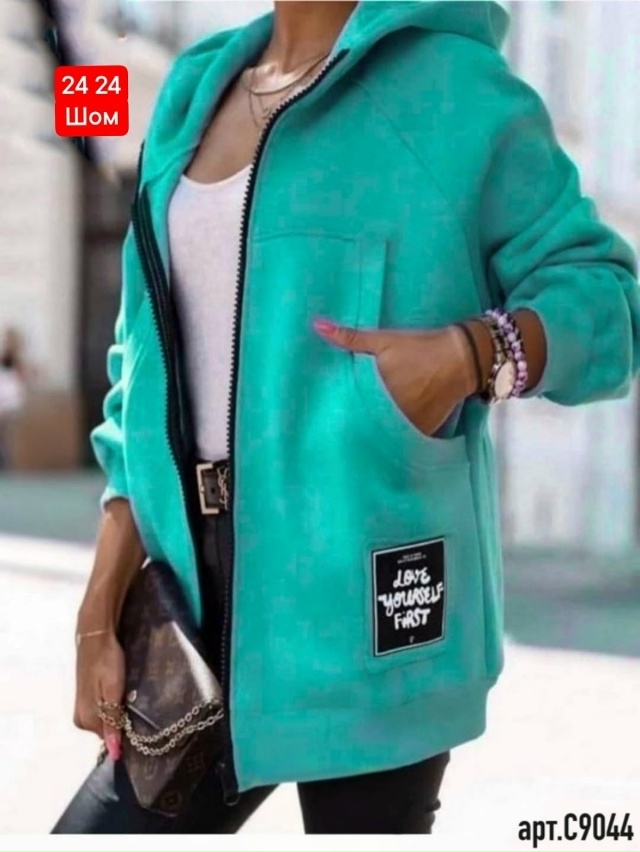 Артикул 23170354