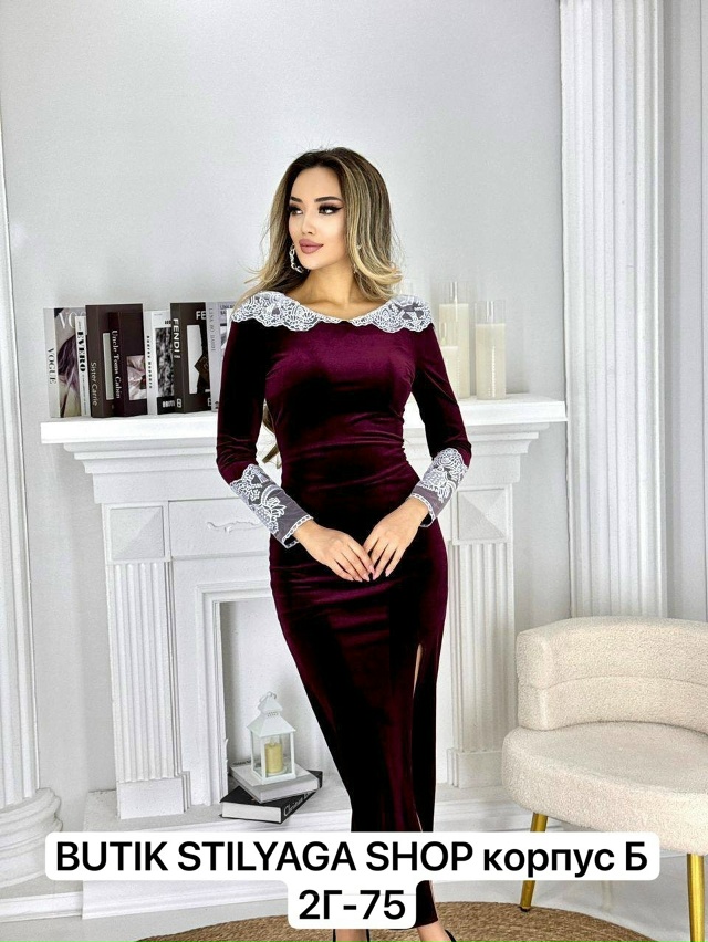 Платье 23169932